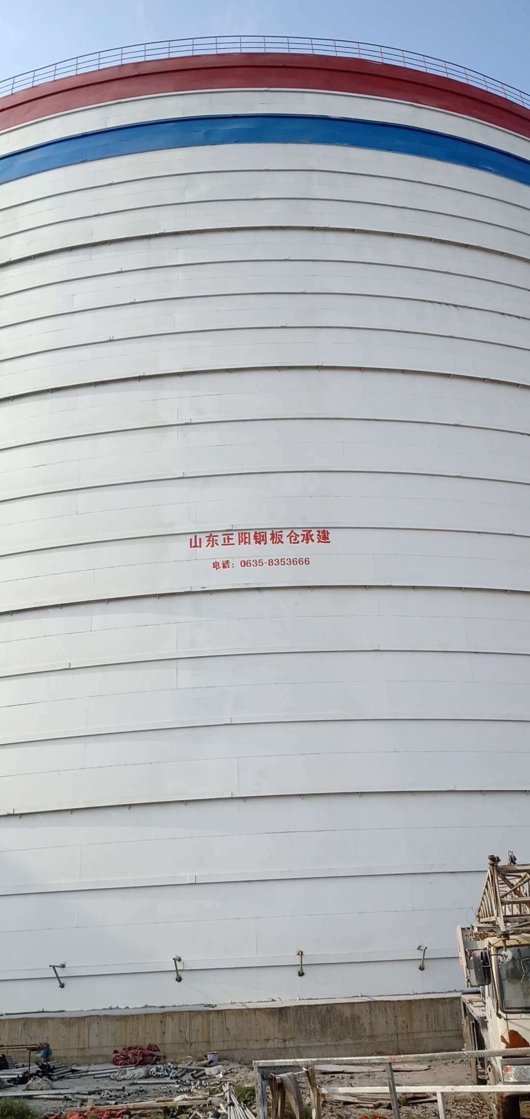 成都大型粉煤灰钢板仓制作原理