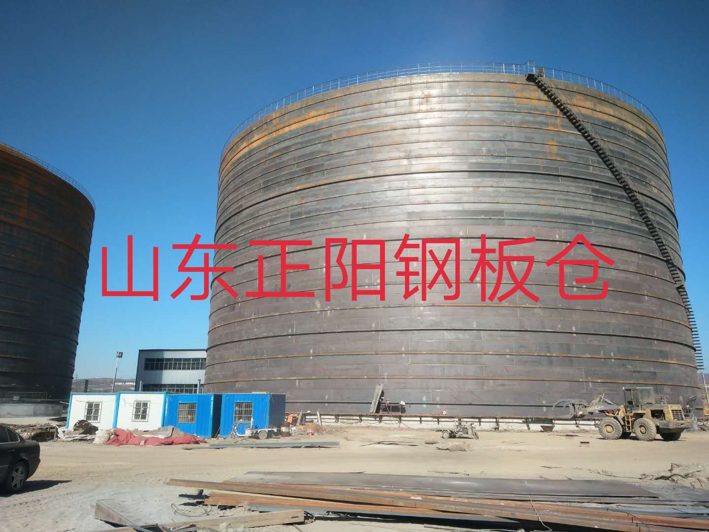 成都什么是装配式钢板仓